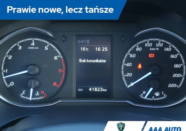 Toyota Yaris cena 57000 przebieg: 41819, rok produkcji 2019 z Wyrzysk małe 232